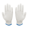 Distributor of Ameriza BW600 Bleach White Cotton Knitted Gloves in UAE